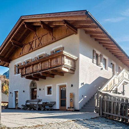 Guntschoellerhof Voelseggspitze ฟีแอ ภายนอก รูปภาพ